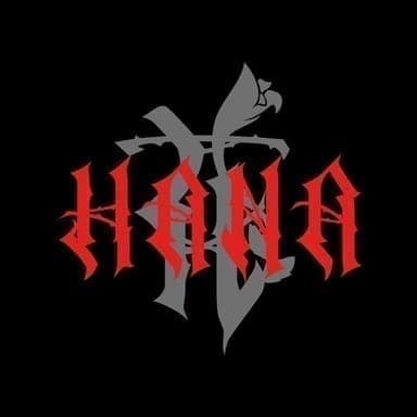 HANA public profile